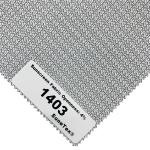 CE Water Resistant Polyester Sunscreen Fabric 48x46'' For Hotel Roller Blindsor