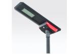 All In One Solar Street Light Lamp 20W 30W 40W 50W