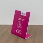 Custom QR Code Chip Google Review Stands NFC Social Media Business Cards Google