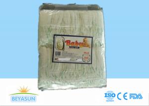 Wholesale Elastic Waist A Grade Nappy Custom Baby Diaper 50pcs Packing from china suppliers