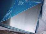Customized 5154A AlMg3.5 Marine Grade Aluminum Plate
