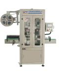 ≥99.5% Eligibility Percent Cap Packaging Machine Streamline Your Labeling