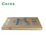 KM73GR Flexo Printing Plate Water Wash Toyobo Printight Resin Plate A2 Size