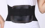Curved Steel Plate Lower Back Pain Belt Protect And Treat Waist Injury