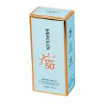 Custom Printed Cardboard Cosmetic Kit Packing Boxes For Perfume Oil Sun Cream