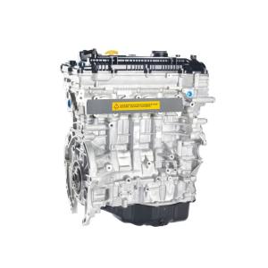 Wholesale Elantra Optima Hyundai G4NA Engine Wear Resistant High Speed With Long Block from china suppliers