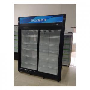 Wholesale Commercial 2 Door Display Fridge Sliding Door Upright defrosting type from china suppliers