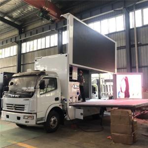 Dongfeng Mobile Truck Led Display 4x2 Mobile LED Advertising Vehicle Waterproof For Outdoor