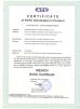 Shenzhen Weiye Optoelectronics Co., Ltd. Certifications