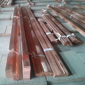 Wholesale C11000 Copper Flat Bar T2 Red Copper Flat Strip JIS C1100 for Structure from china suppliers