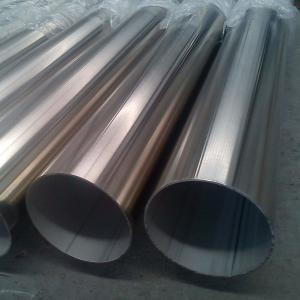Wholesale SS316 4''X8'' Stainless Steel Welded Pipe Super Mirror Finish from china suppliers