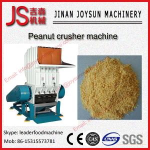 Wholesale Stainless Steel Peanut Crusher Machine Walnut Kernel Milling Machine from china suppliers