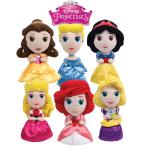 Original Disney Princess Set Plush Toys 8inch