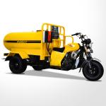 1600L Sprinkler Tricycle with Motorized Driving Type and 250CC Displacement