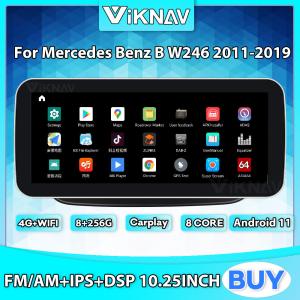 Wholesale 10.25inch Android 11 Car Radio For Mercedes Benz B W246 2011 To 2019 from china suppliers