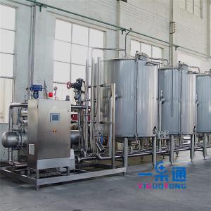 Wholesale Stainless Steel Cleaning In Place In Food Industry CE Certification , Water Cleaning Equipment from china suppliers