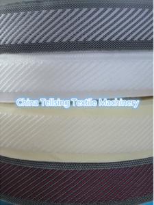 Wholesale top quality mattress edge ribbon machine China manufacturer Tellsing for weaving factory from china suppliers