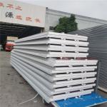 insulated prefabricated sandwich panels 75mm thickness for construction