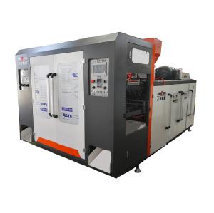 Wholesale 1 Litre Full Auto Jar Blow Molding Machine 2x2m 18.5KW Mold Thickness 230mm from china suppliers