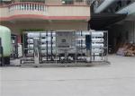 Industrial Well Water Desalination 15T/H Brackish Water Purification System