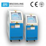 120℃ Water circulating Mold temperature Controller for injection machinery