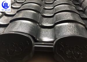 Wholesale Asa Synthetic Resin Plastic Corrugated Roofing Sheets Rustic Style Anti corrosion from china suppliers