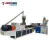 Buy cheap PVC Panel Plastic Roof Tile Making Machine Corrugated Sheet Automatic 2500 Kg from wholesalers