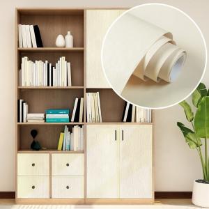 Wholesale Self-Adhesive Yellow Wallpaper for Administration and Decorative Wood Grain 3D Wall Paper from china suppliers