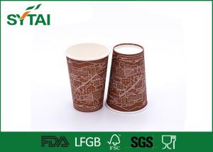 Wholesale 10 OZ With 350 ML Insulated Compostable Brown &amp; White Paper Cups ,Custom Company Logo from china suppliers