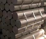 5mm 9.5mm 10mm 12mm 15mm 20mm 7075 T6 T651 T7351 Aluminum alloy Round Bar Rod