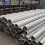 Gas Turbine Nickel Alloy Seamless Pipe Inconel 601 With Fatigue Resistance