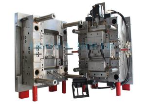 Wholesale Certificated Injection Molding Mold For Custom Car Body Parts Air Intake Cover from china suppliers