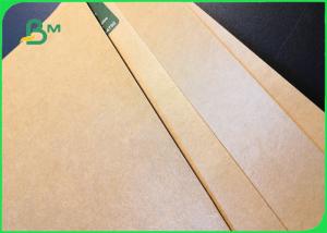 Wholesale Food Grade 300gsm + 15g PE Brown Recyclable Paper For Snack Boxes Waterproof from china suppliers