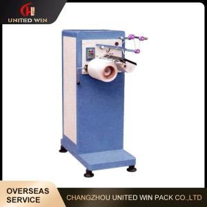 320m / Min Artificial Grass Winding Machine Nylon Coil Bobbin