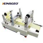 1050W Digital Control Compact Lab Coating Machine For Battery Research with 12