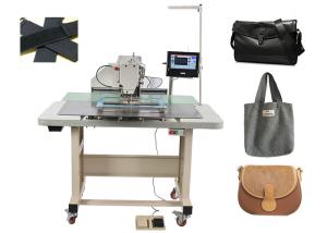 Wholesale 350mm*200mm Industrial Computerized Pattern Sewing Machine from china suppliers