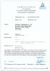Onumen Co.,Ltd. Certifications