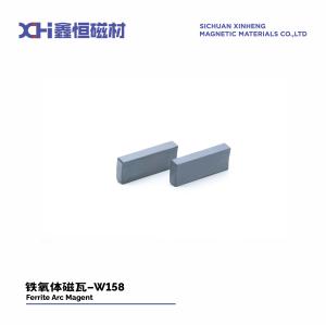 Wholesale High Quality Permanent Magnet Ferrite Processed By Fine Grinding For Inverter Motor W158 from china suppliers