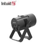 Outdoor 200W RGBW COB LED Par Can Stage Lights