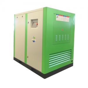China 50Hz Air Oil Free Screw Compressor Pollution Free For Food Industry on sale