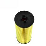 High quality Oil filter A2781800009 A2781840125 A133180061005 A1771800110 for