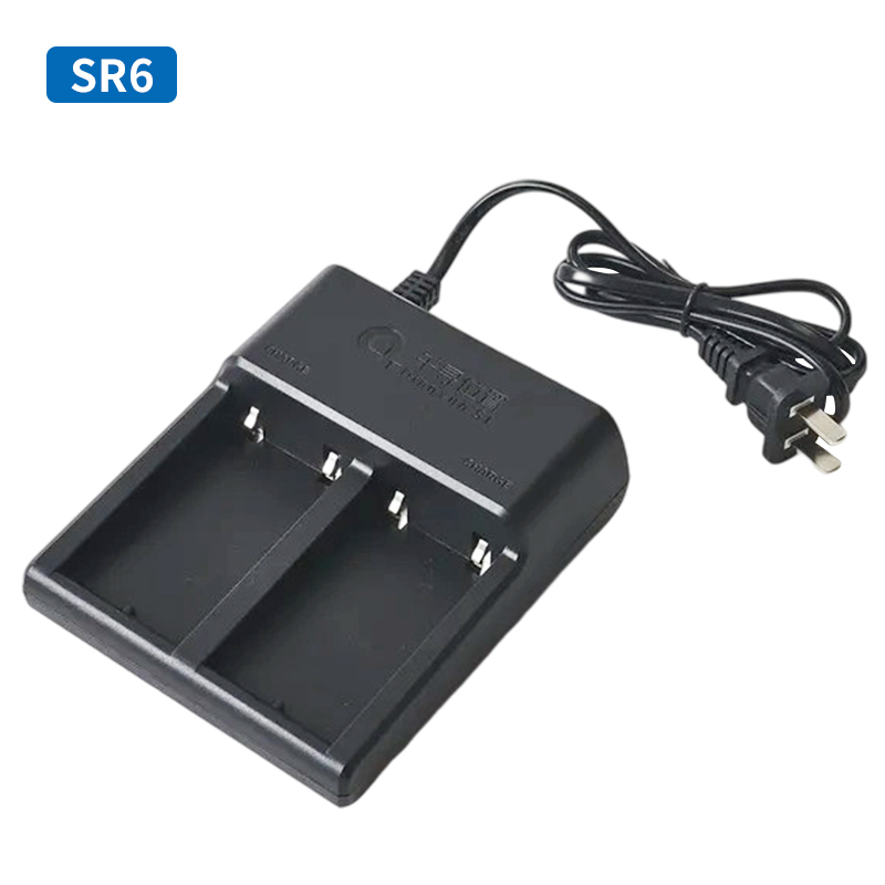 Qianxun RTK host battery charger suitable for SR2 and SR6 host batteries