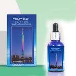 Fragrance Free Hyaluronic Acid YOULEVHONG Good Molecules Serum Vitamin C Serum