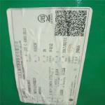 SGS AISI ASTM Cold Rolled Stainless Steel S31803 Coil With Thickness 0.3mm - 3mm