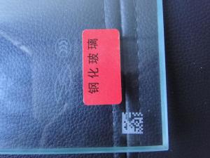Wholesale High Speed UV Laser Marking Machine For Medical Plastic Packaging Box And Bottles from china suppliers