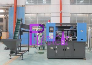 Wholesale 2L 2000BPH Carbonated Bottle Blow Molding Machine Double Cavity Automatic from china suppliers