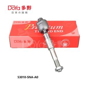 Wholesale Honda Rack End 53010-SNA-A01 from china suppliers