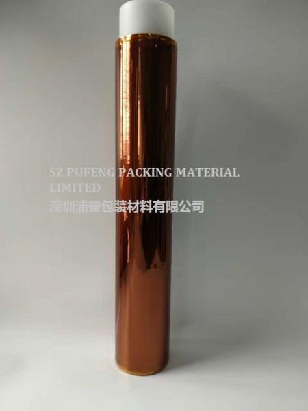 High temperature silicone adhesive tape 100 Micron ESD Kapton Polyimide Tape