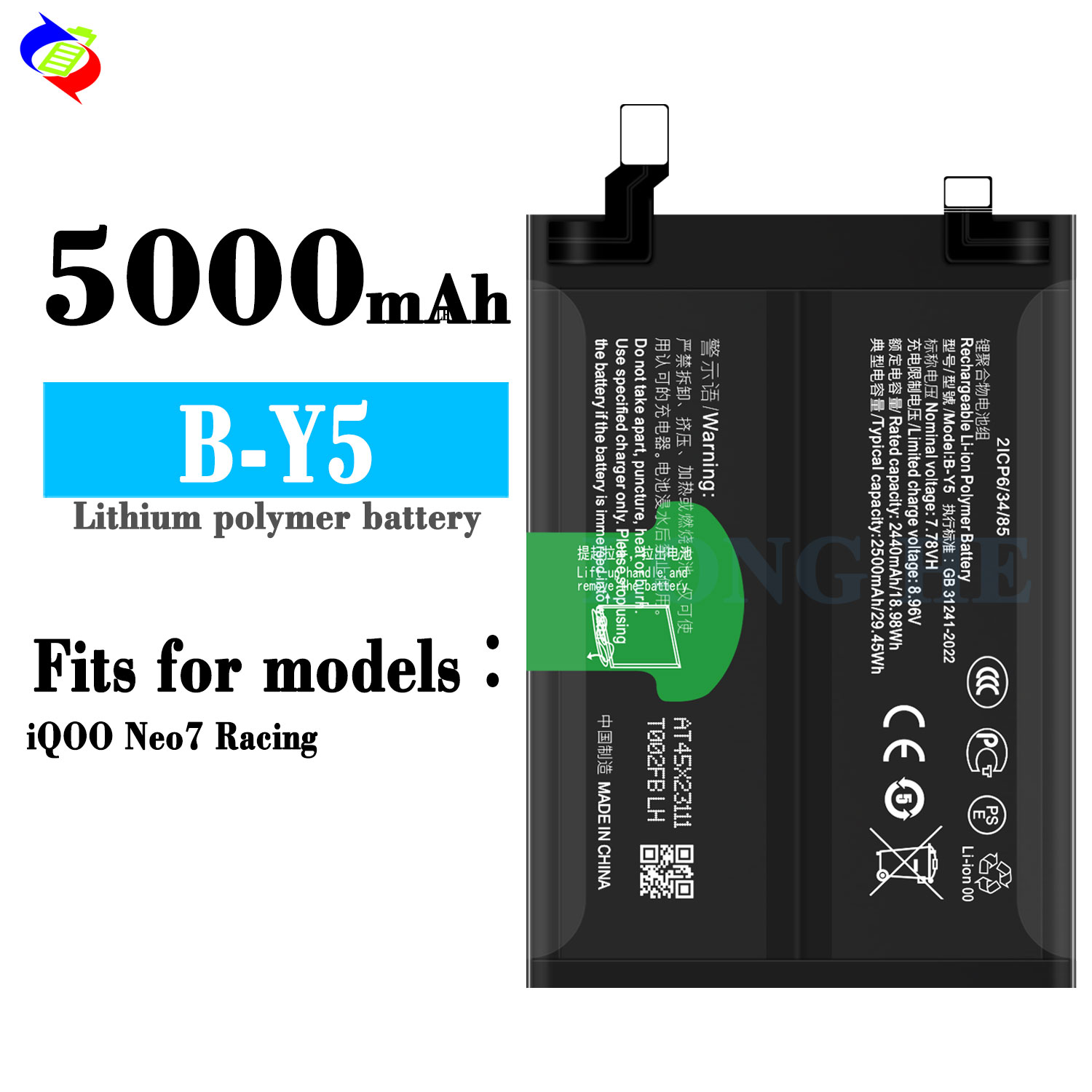 High Capacity B-Y5 5000mAh Lithium-ion Battery for Mobile Phone Vivo iQOO Neo7 RaCing