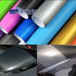 Practical 5D 6D 7D Carbon Fiber Wrap Multipurpose Weatherproof